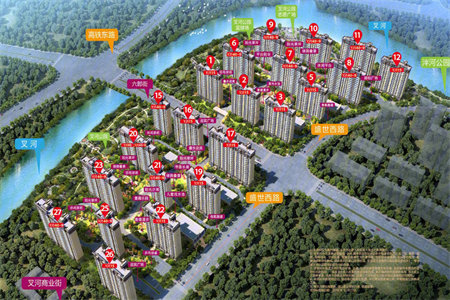 城东全宇圣华广场2室2厅1卫98m2毛坯房